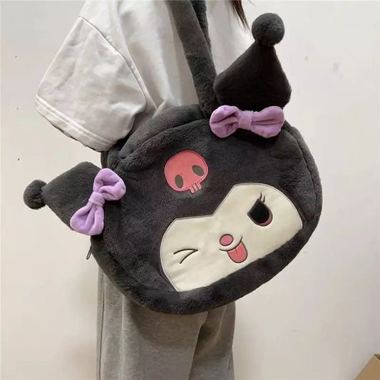 Kawaii Friends Plushie Bags